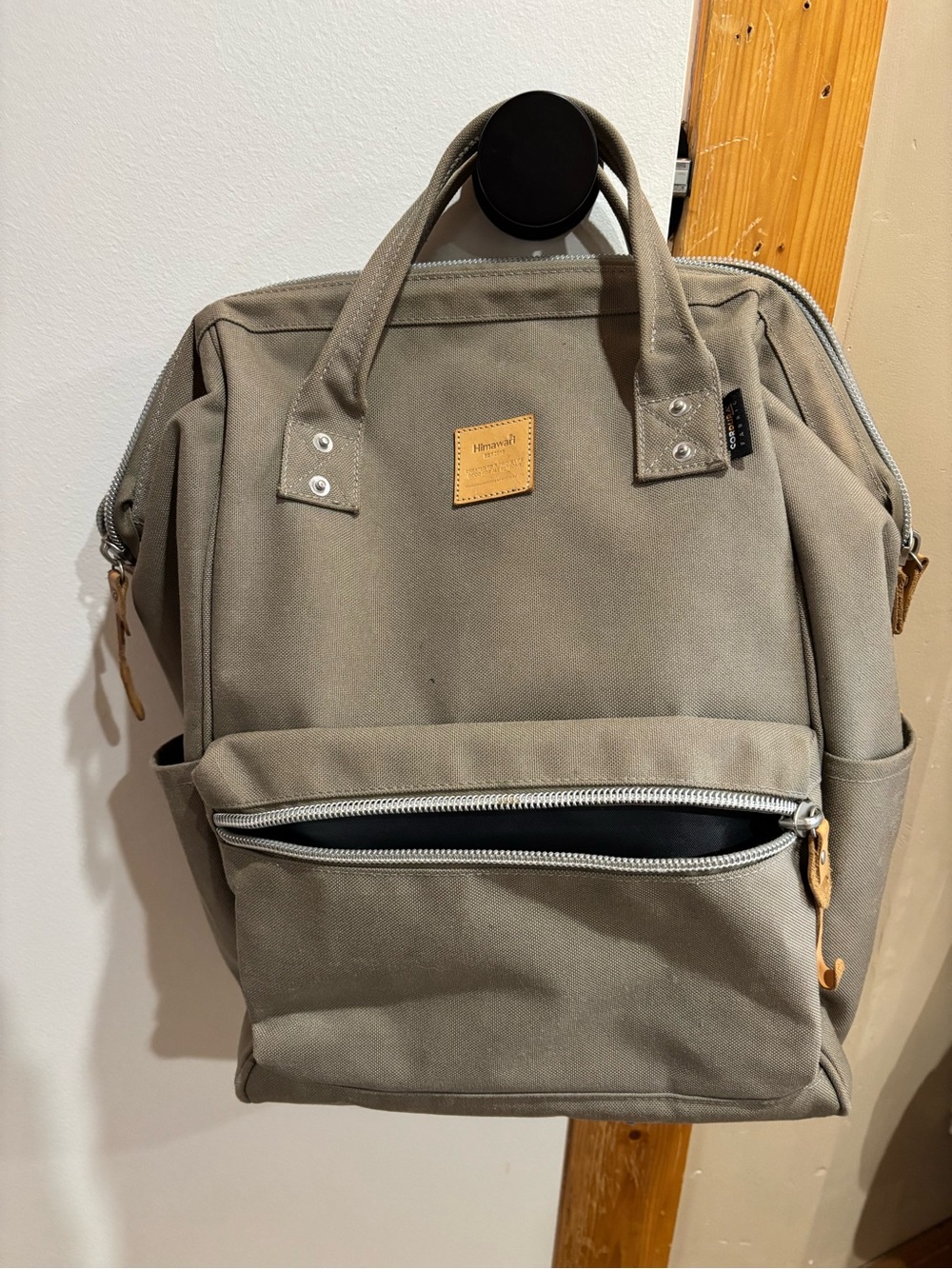 Himawari Canvas Backpack - Taupe